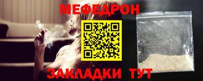экстази Комсомольск-на-Амуре