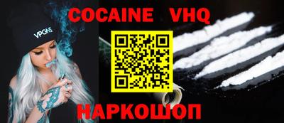 экстази Комсомольск-на-Амуре