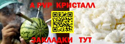 экстази Коммунар