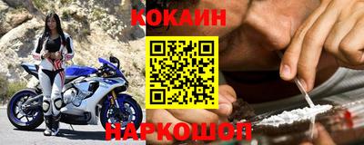 экстази Коммунар