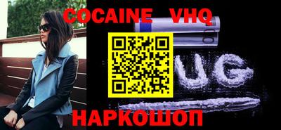 экстази Коммунар
