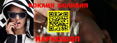экстази Комсомольск-на-Амуре