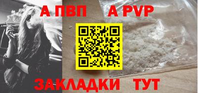 экстази Коммунар