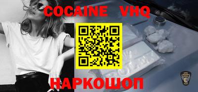 шишки Конаково
