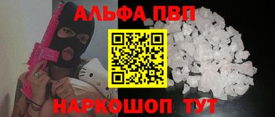 экстази Комсомольск-на-Амуре