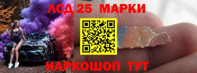 экстази Комсомольск-на-Амуре