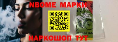 экстази Коммунар