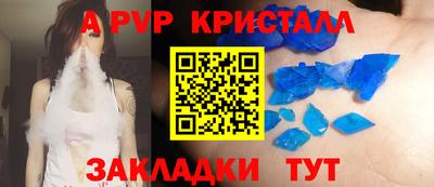 экстази Комсомольск-на-Амуре