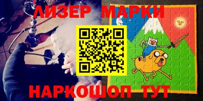 экстази Коммунар