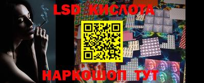 шишки Конаково