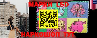 шишки Конаково