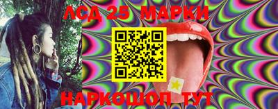 экстази Коммунар