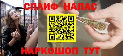 экстази Комсомольск-на-Амуре