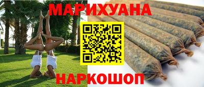 шишки Конаково