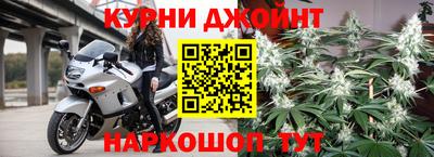 экстази Комсомольск-на-Амуре