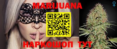 экстази Коммунар