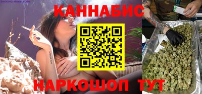 экстази Коммунар