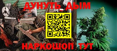 экстази Коммунар