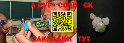 экстази Комсомольск-на-Амуре