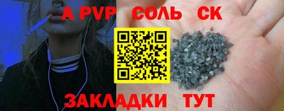 экстази Коммунар