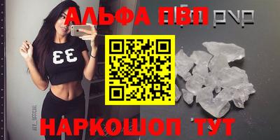 экстази Комсомольск-на-Амуре