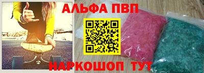 экстази Коммунар