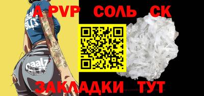 экстази Коммунар