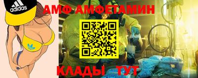 экстази Комсомольск-на-Амуре