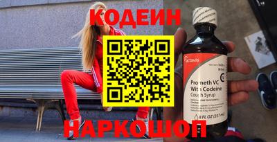каннабис Кимры