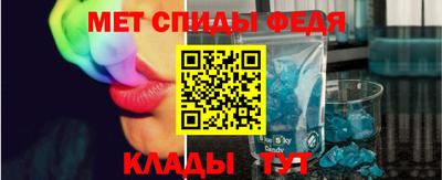 шишки Конаково