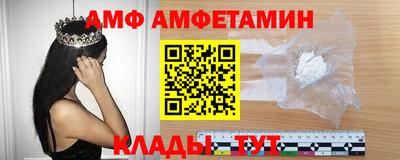 экстази Комсомольск-на-Амуре