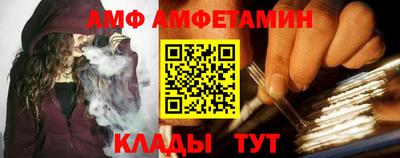 шишки Конаково