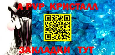 экстази Комсомольск-на-Амуре