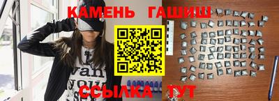 шишки Конаково