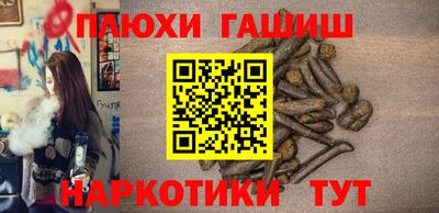 экстази Комсомольск-на-Амуре