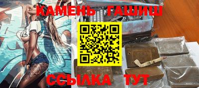 экстази Коммунар