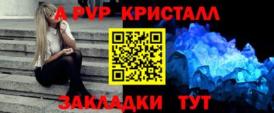 экстази Комсомольск-на-Амуре