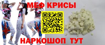 шишки Конаково