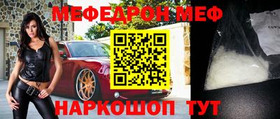 шишки Конаково