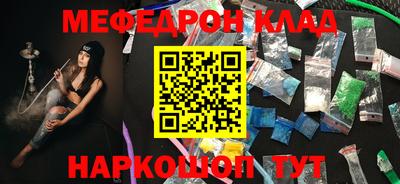 шишки Конаково